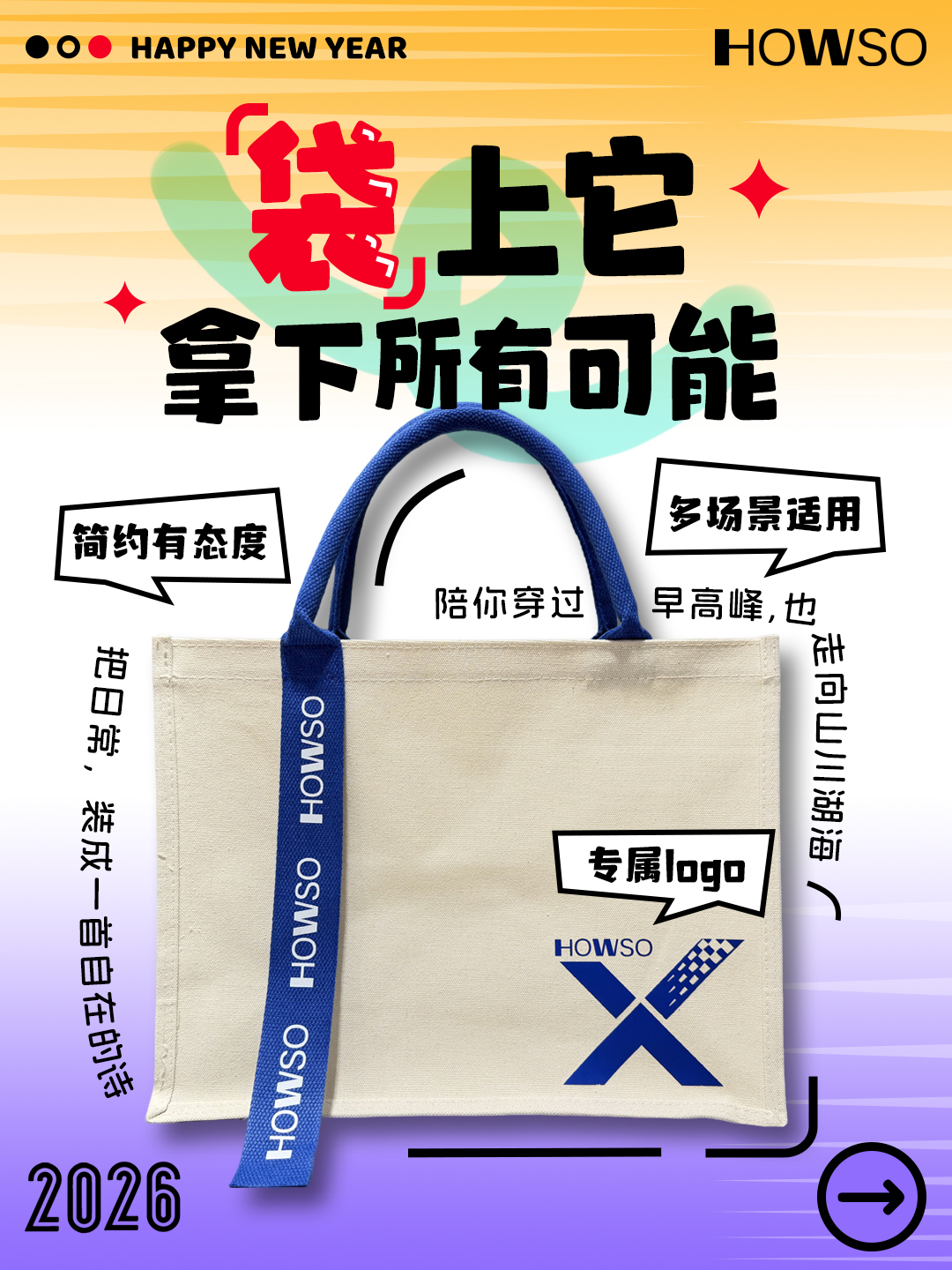 K8官网 - 天生赢家一触即发
