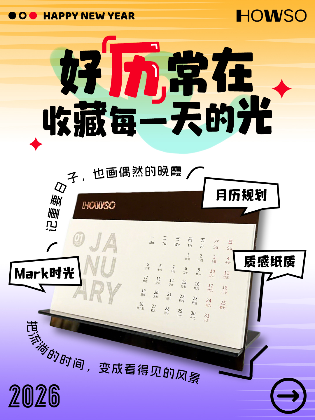 K8官网 - 天生赢家一触即发