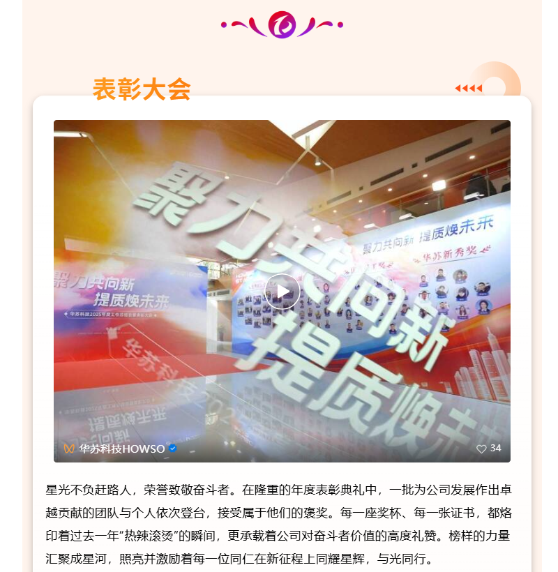 K8官网 - 天生赢家一触即发
