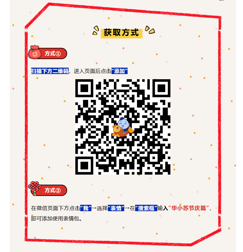 K8官网 - 天生赢家一触即发