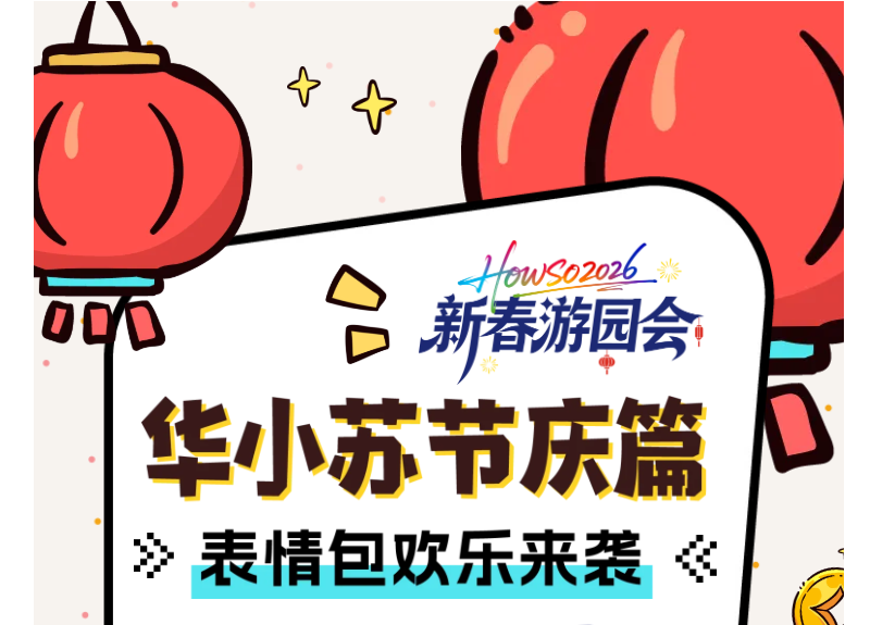 K8官网 - 天生赢家一触即发