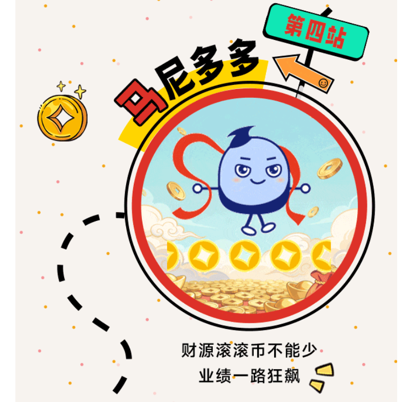 K8官网 - 天生赢家一触即发