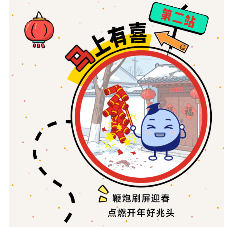 K8官网 - 天生赢家一触即发