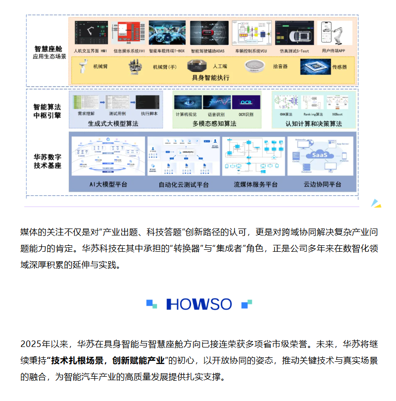 K8官网 - 天生赢家一触即发