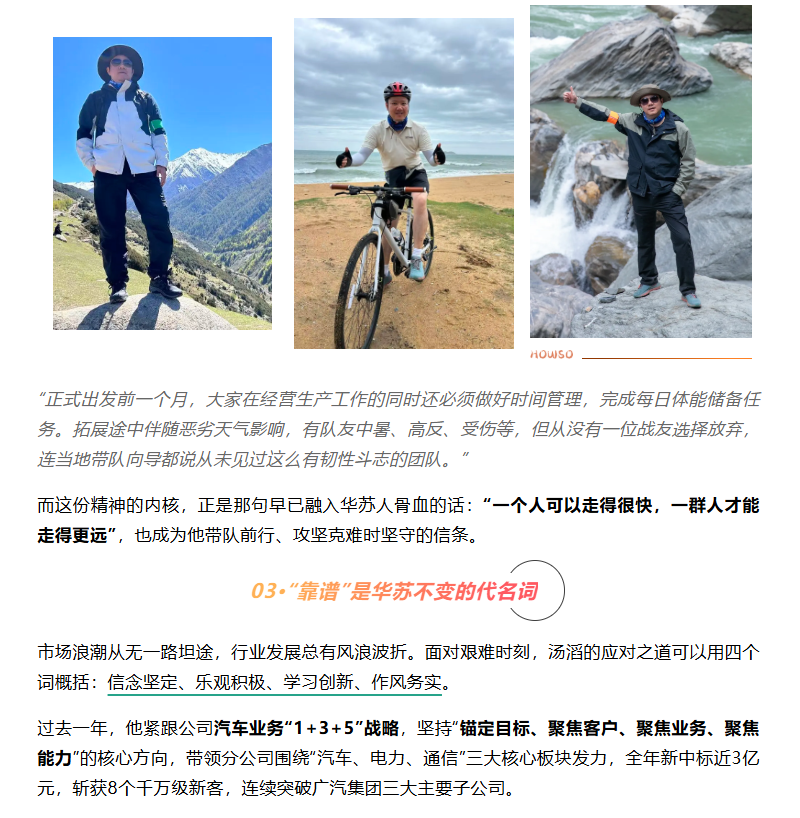 K8官网 - 天生赢家一触即发