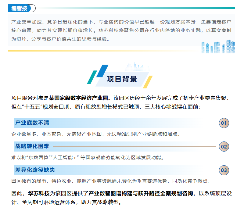 K8官网 - 天生赢家一触即发