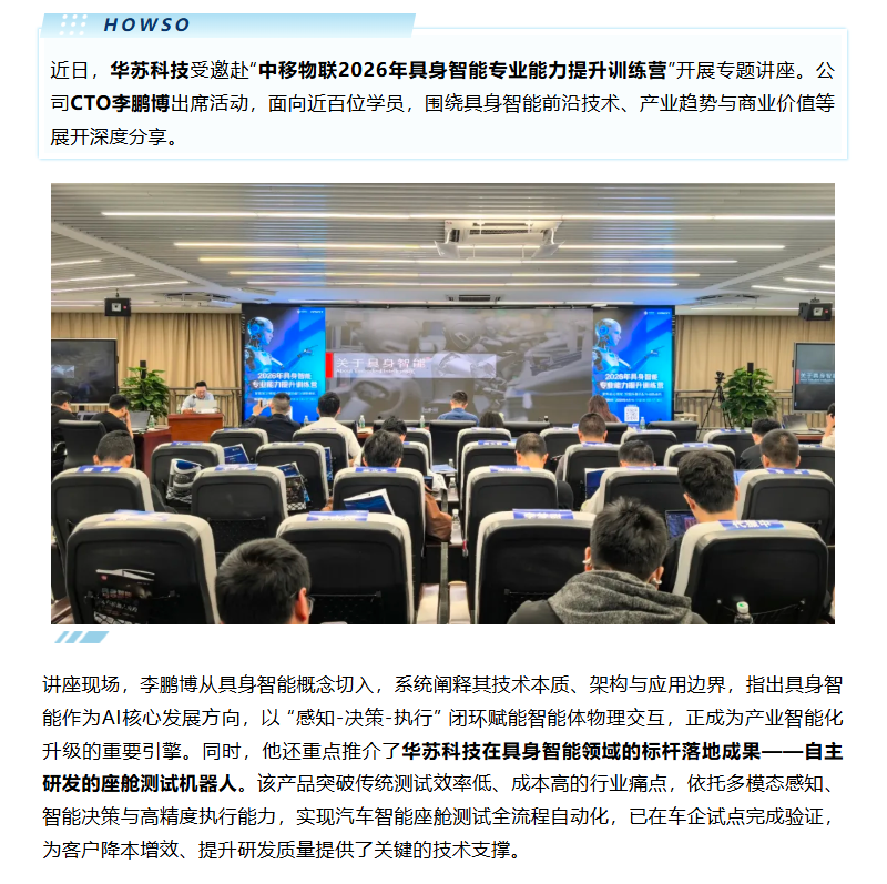 K8官网 - 天生赢家一触即发
