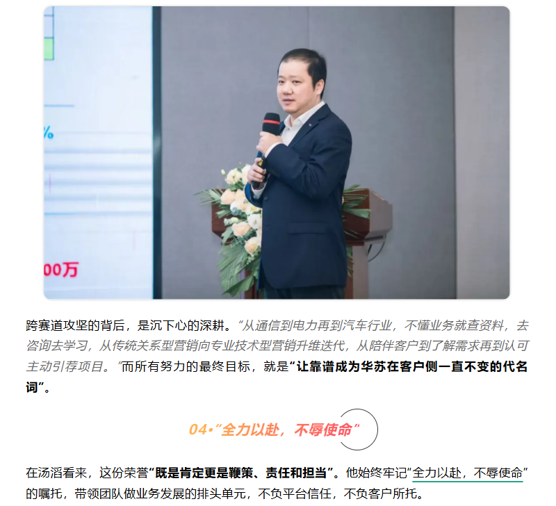 K8官网 - 天生赢家一触即发