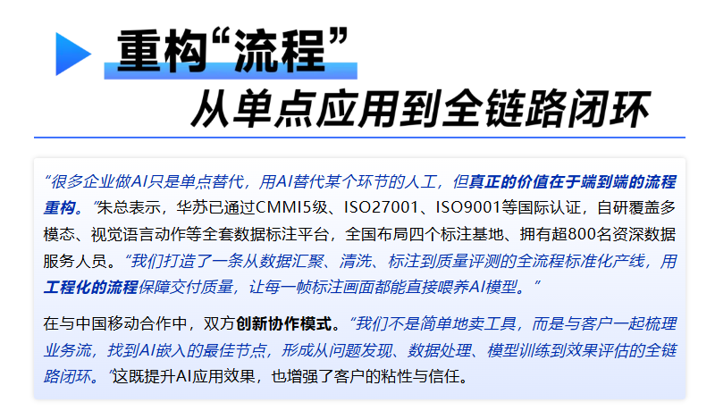K8官网 - 天生赢家一触即发