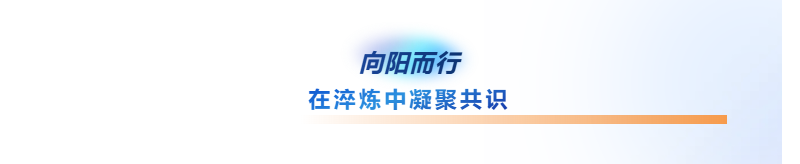 K8官网 - 天生赢家一触即发