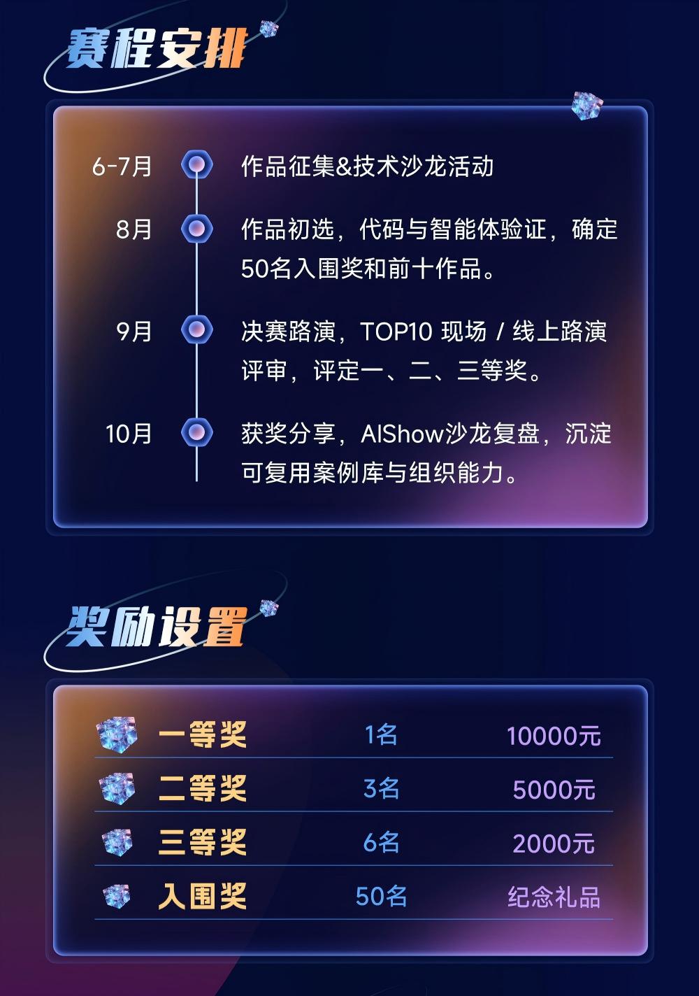 K8官网 - 天生赢家一触即发