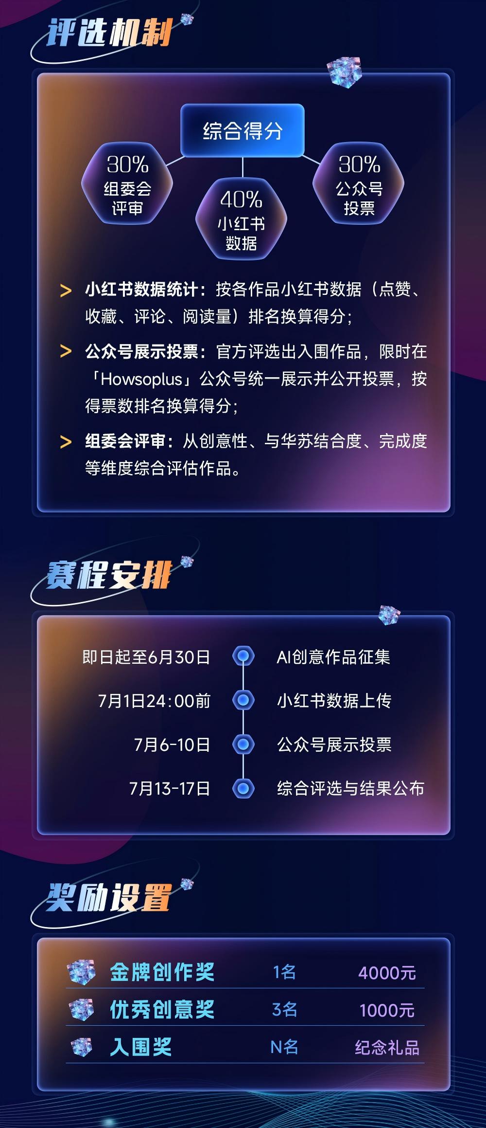 K8官网 - 天生赢家一触即发