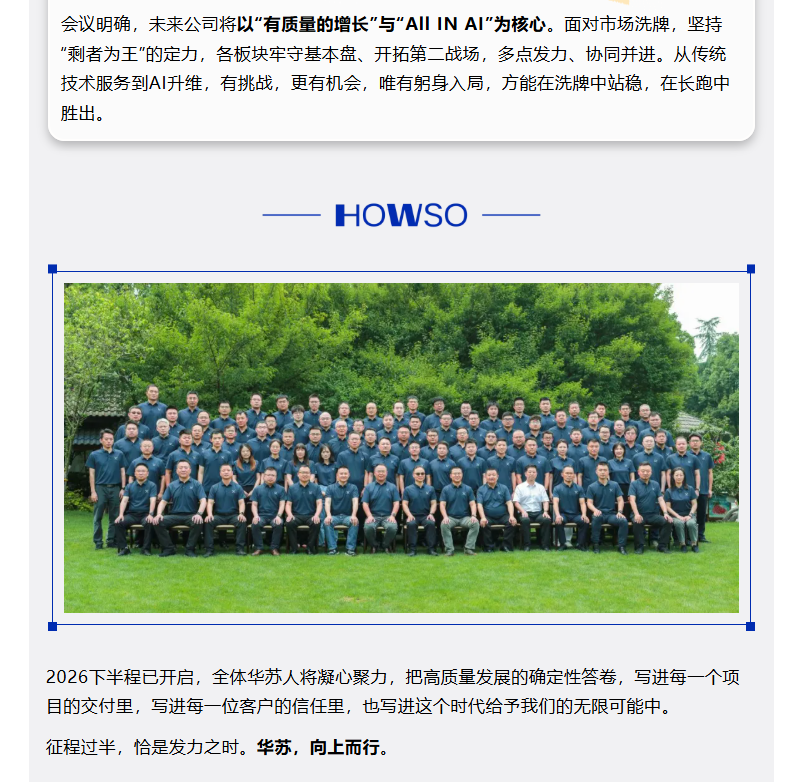 K8官网 - 天生赢家一触即发