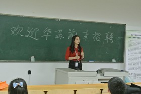 20140619172821886